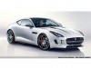 2016 Jaguar F-Type - Image 1