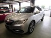 2014 Acura MDX - Image 1
