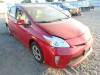 2013 Toyota Prius - Image 1