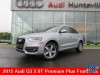 2015 Audi Q3 - Image 1