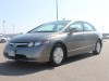 2007 Honda Civic - Image 4