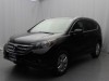 2013 Honda CR-V - Image 3