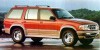 1997 Ford Explorer - Image 1