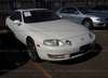 1995 Lexus SC400 - Image 1