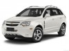 2014 Chevrolet Captiva Sport - Image 1