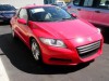 2011 Honda CR-Z - Image 3
