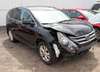 2012 Honda CR-V - Image 1