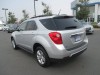 2014 Chevrolet Equinox - Image 4
