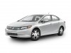 2012 Honda Civic - Image 1