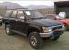 1994 Toyota 4 Runner - Image 1
