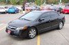 2008 Honda Civic - Image 1