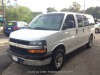 2005 Chevrolet Express - Image 3