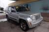 2008 Jeep Liberty - Image 1