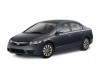 2010 Honda Civic - Image 1