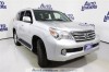 2012 Lexus GX - Image 4