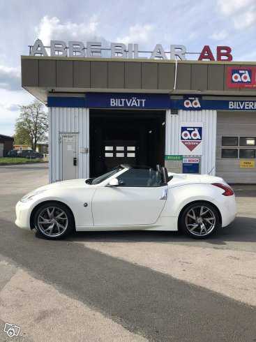 JN1AZ4FH1EM200029 Nissan 370Z 2014 JN1AZ4FH1EM200029 Nissan 370Z 2014